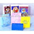 Paper bag, gift paper bag, shopping bag made from creative design